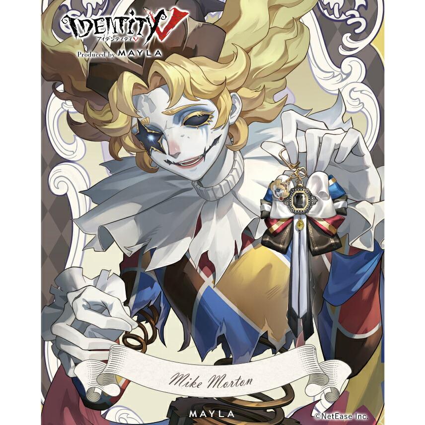 第五人格 identityV MAYLA マイラ 占い師 缶バッジ　30個　② Produced by MAYLA 第五人格からグッズが登場✨ 8月23日17時より