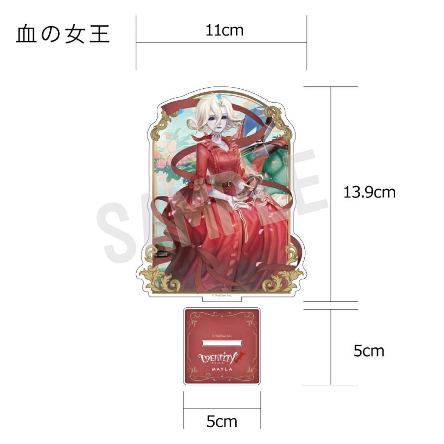 MAYLA（マイラ） 第五人格 グッズ アクスタ 第五人格 アイコニック