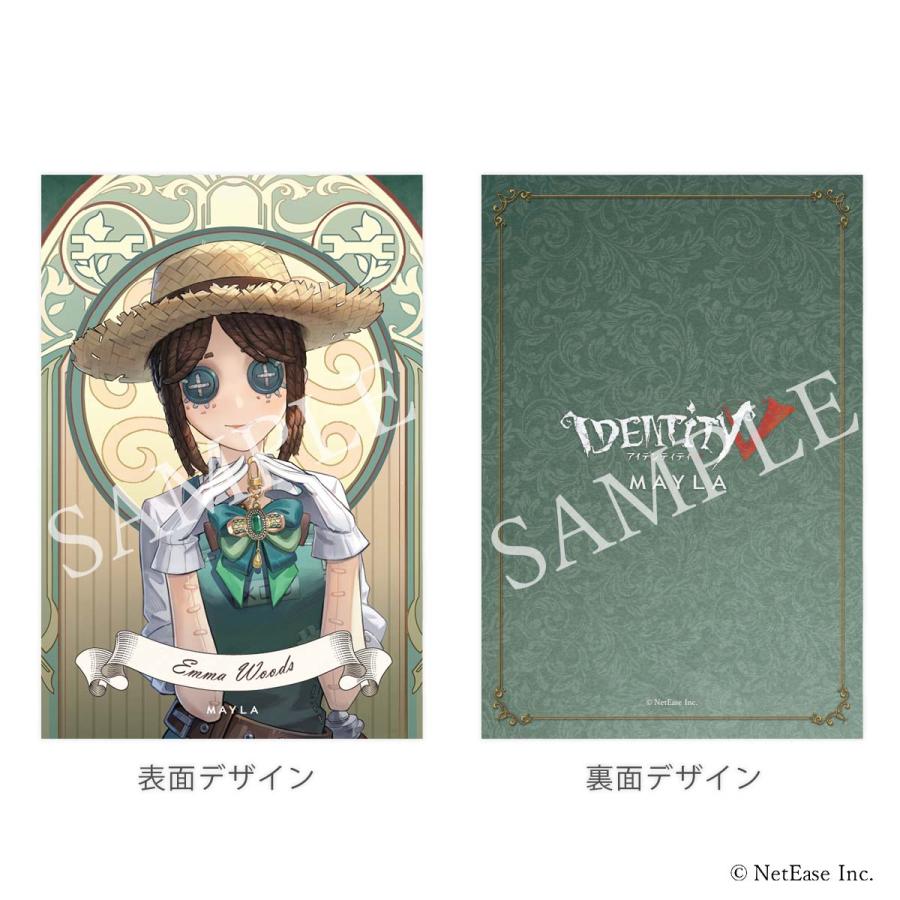 MAYLA（マイラ） 第五人格 アイデンティティファイブ グッズ チャーム