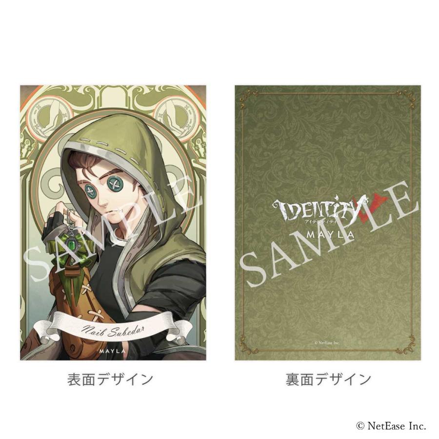 MAYLA マイラ 第五人格 アイデンティティファイブ グッズ