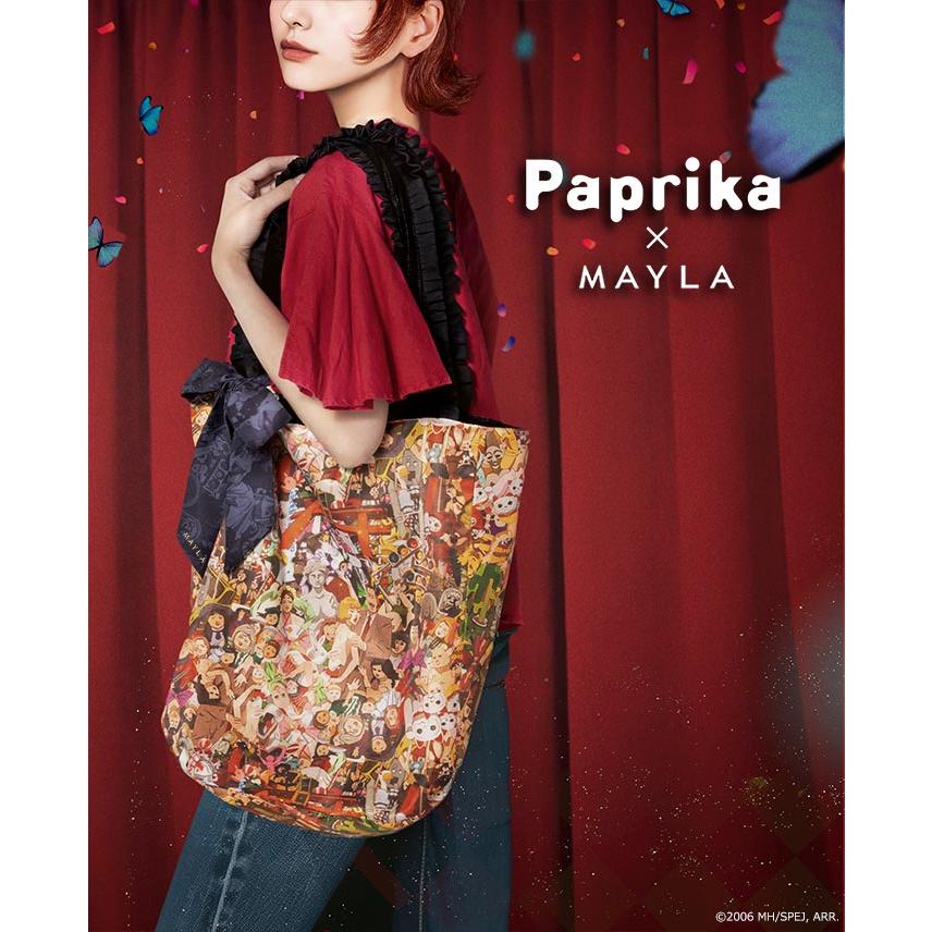 MAYLA（マイラ） パプリカ グッズ バッグ 今 敏監督作品 パプリカ