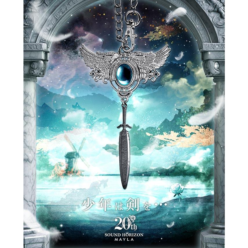 MAYLA soundhorizon ハロウィンと夜の物語　ロイヤルチャーム サウンドホライズン】MAYLA マイラ サウンドホライズン 20周年