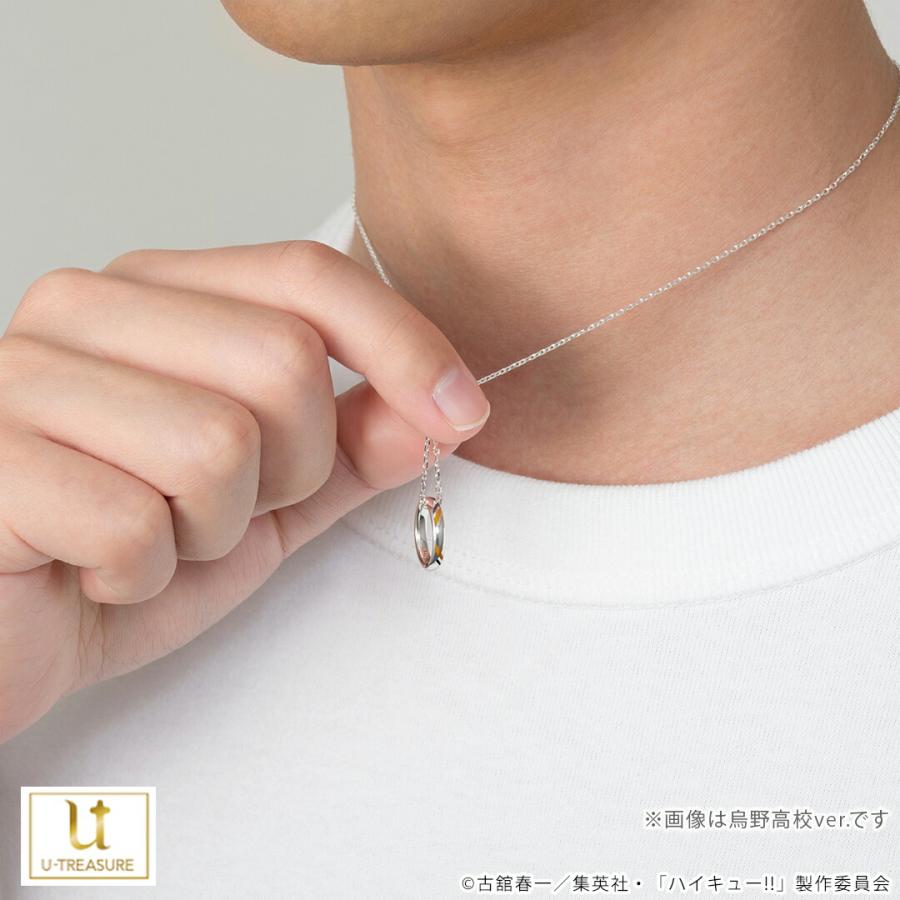 ハイキュー!! グッズ ネックレス リングネックレス 稲荷崎高校