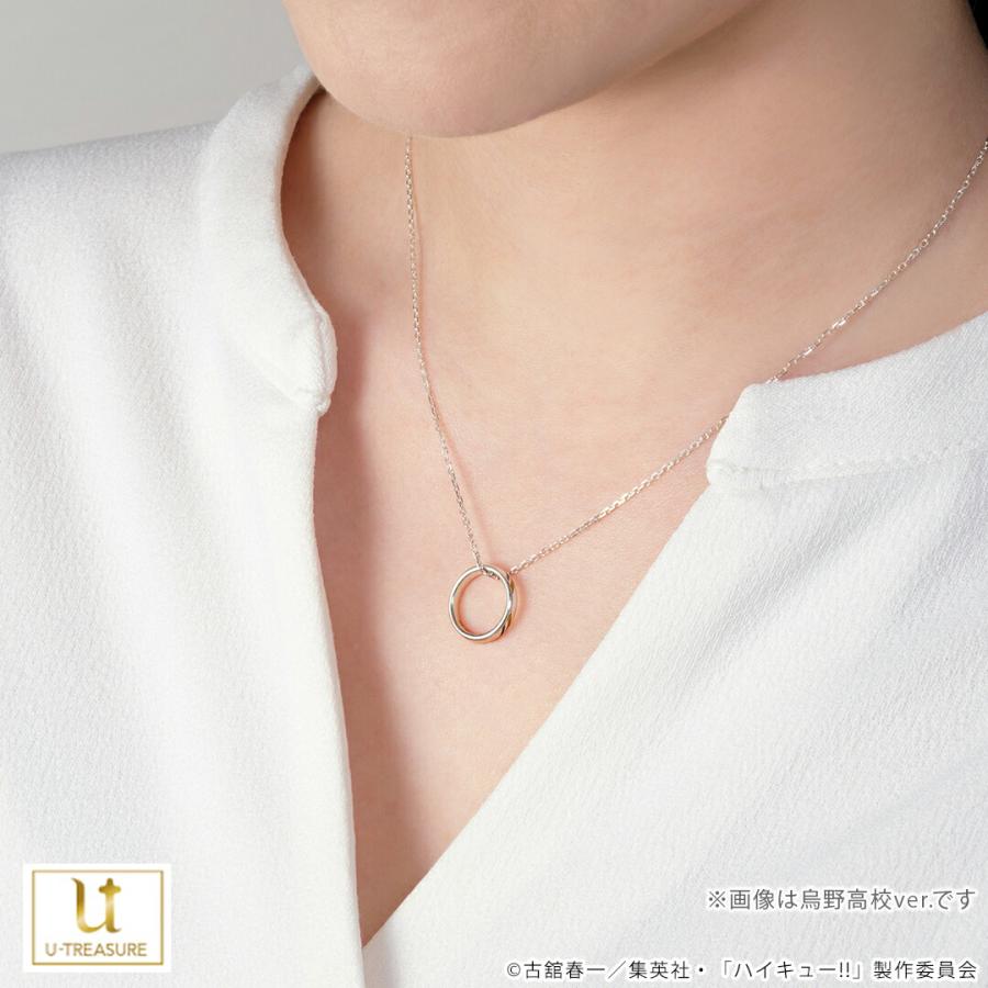 ハイキュー!! グッズ ネックレス リングネックレス 稲荷崎高校