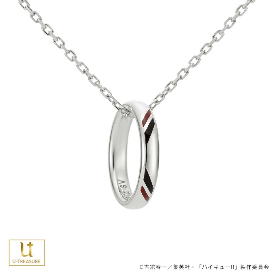 ハイキュー!! グッズ ネックレス リングネックレス 稲荷崎高校