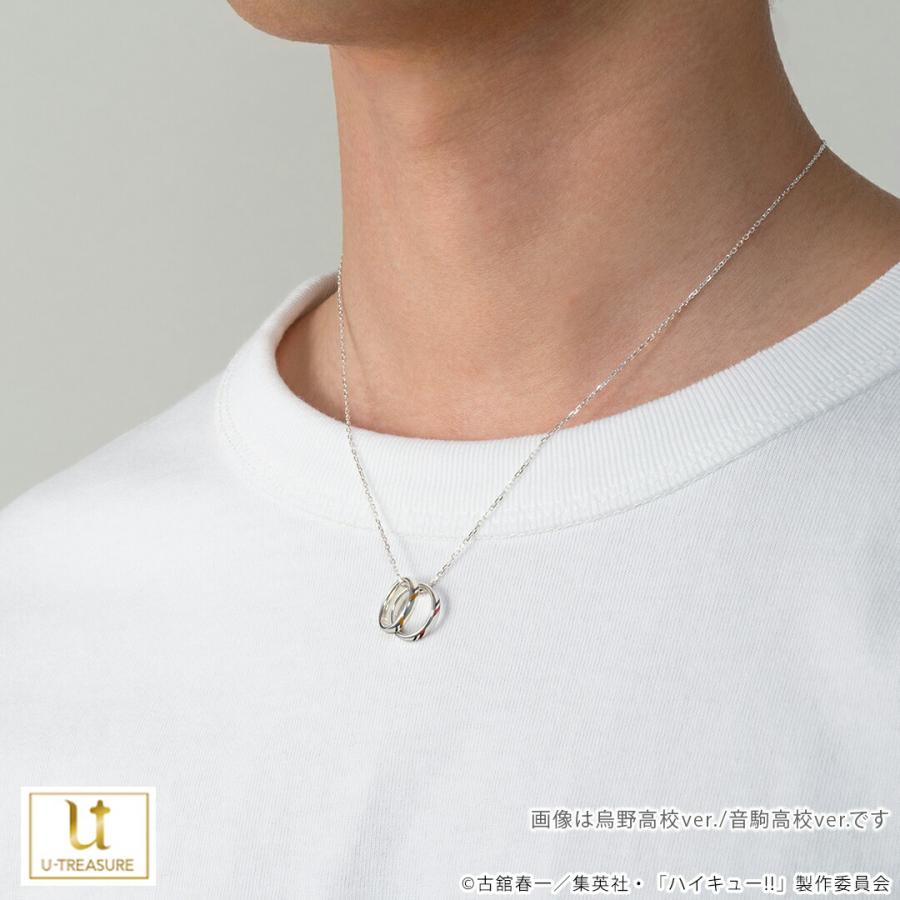 ハイキュー!! グッズ ネックレス リングネックレス 梟谷学園高校 ハイキュー!! グッズ ネックレス リングネックレス 梟谷学園高校