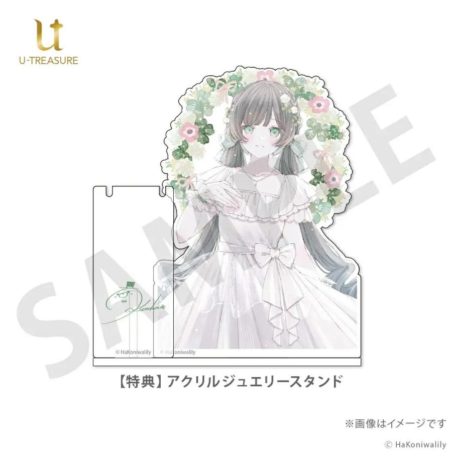 ハコニワリリィ グッズ ネックレス リングネックレス Kotoha シルバー アクリルジュエリースタンド特典付き ユニセックス メンズ レディース 公式の画像
