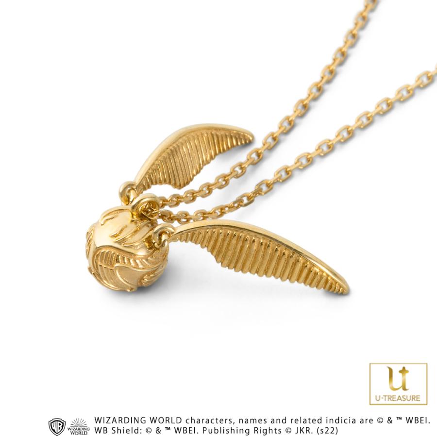 ハリー・ポッター グッズ ネックレス 金のスニッチ シルバー（イエロー