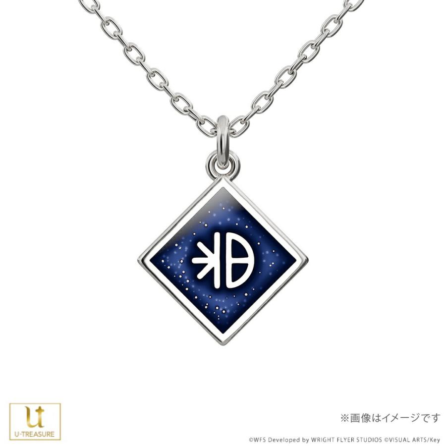 ヘブンバーンズレッド アクセサリー メモリアルネックレス シルバー