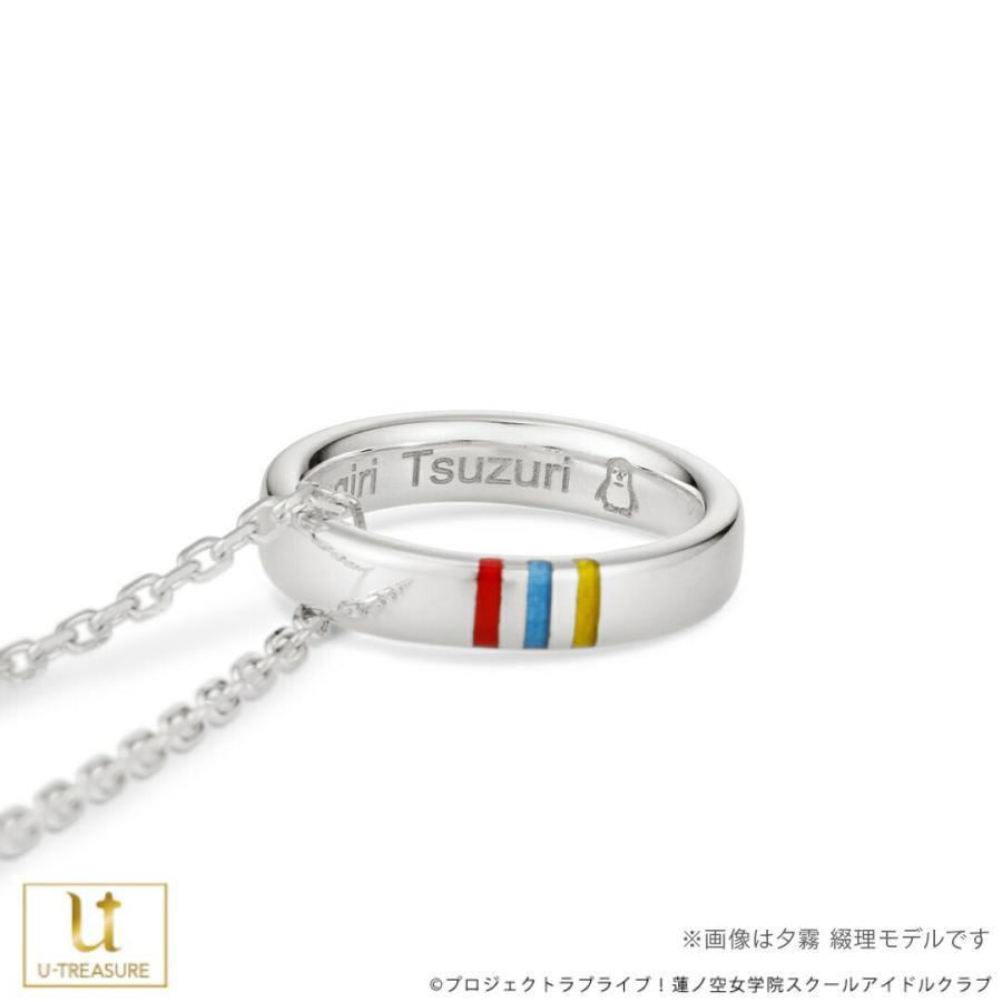 蓮ノ空 ユニットリングネックレス DOLLCHESTRAモデル村野さやか ラブライブ！蓮ノ空女学院スクールアイドルクラブ】 ユニット