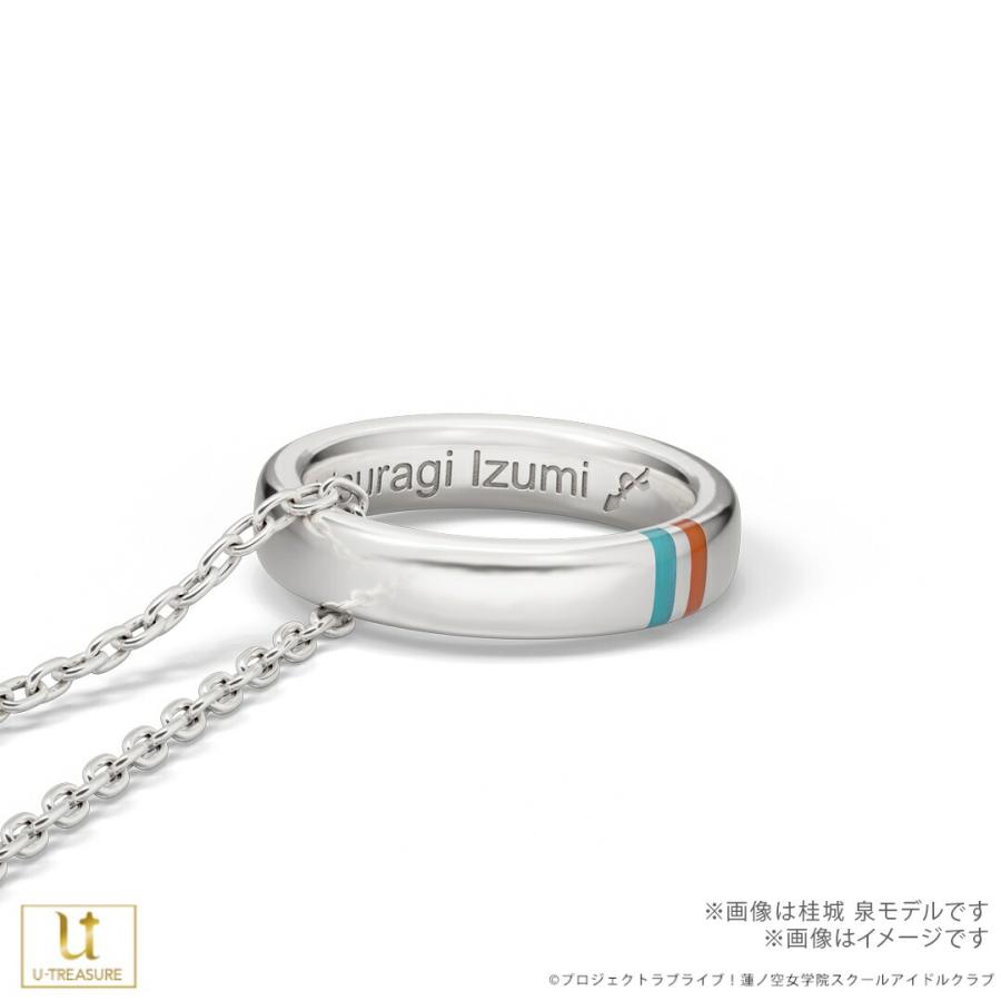 ラブライブ！蓮ノ空女学院スクールアイドルクラブ グッズ ネックレス ユニットリングネックレス 「Edel Note」モデル（104〜105期生Ver.） ユニセックスの画像