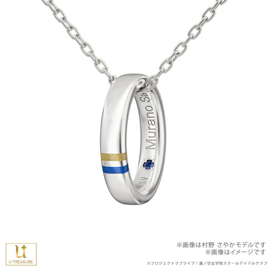 ラブライブ！蓮ノ空女学院スクールアイドルクラブ グッズ ネックレス