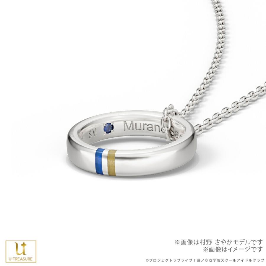 ラブライブ！蓮ノ空女学院スクールアイドルクラブ グッズ ネックレス