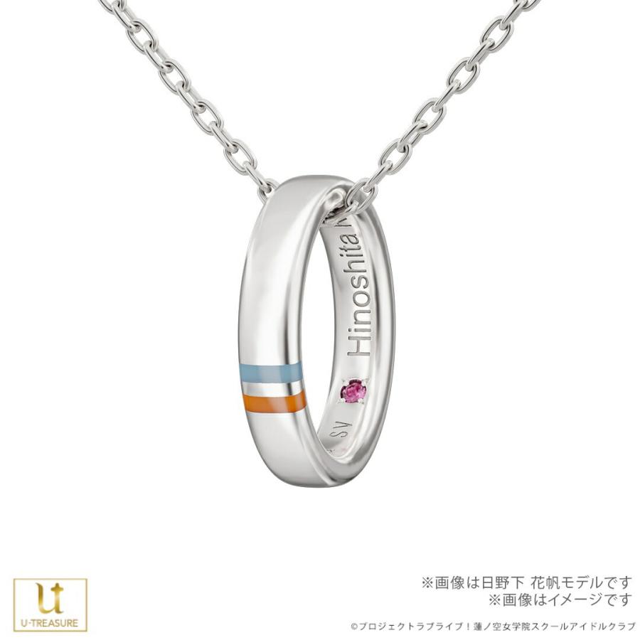 ラブライブ！蓮ノ空女学院スクールアイドルクラブ グッズ ネックレス ユニットリングネックレス 「スリーズブーケ」モデル（103〜104期生Ver.） ユニセックスの画像