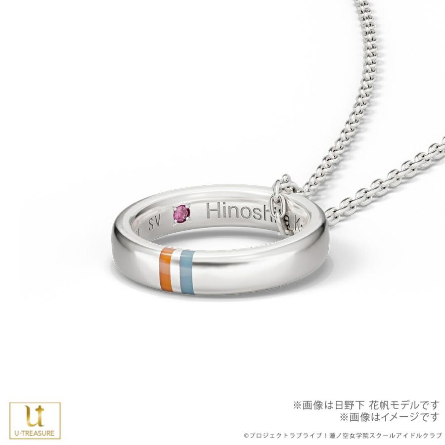ラブライブ！蓮ノ空女学院スクールアイドルクラブ グッズ ネックレス ユニットリングネックレス 「スリーズブーケ」モデル（103〜104期生Ver.） ユニセックスの画像