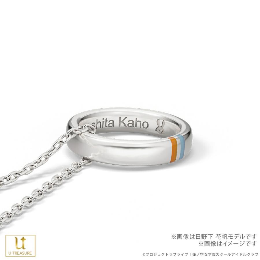 ラブライブ！蓮ノ空女学院スクールアイドルクラブ グッズ ネックレス ユニットリングネックレス 「スリーズブーケ」モデル（103〜104期生Ver.） ユニセックスの画像