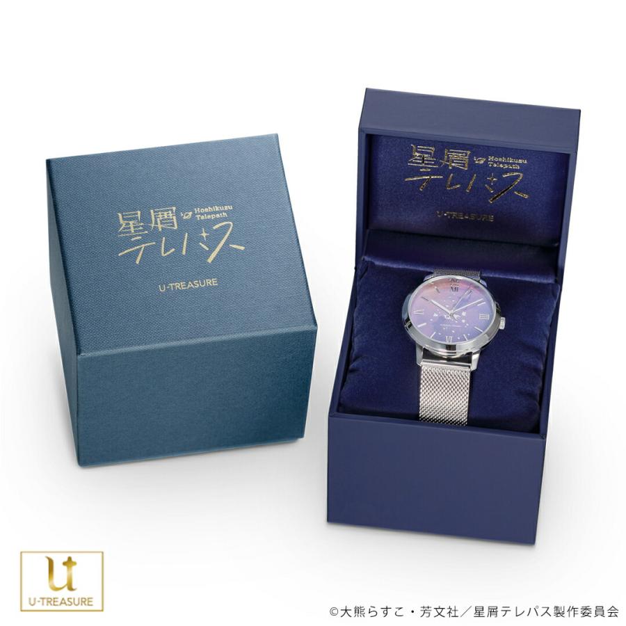 TVアニメ「星屑テレパス」 グッズ 腕時計 青春ロケット腕時計 ユニ