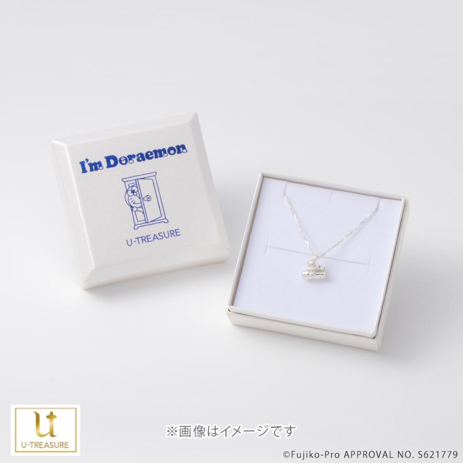 ドラえもん ネックレス アイムドラえもん I M Doraemon お散歩ネックレス どら焼き型宇宙船ver シルバー レディース 女性 ドラえもん グッズ Id Giv ギヴ Yahoo 店 通販 Yahoo ショッピング