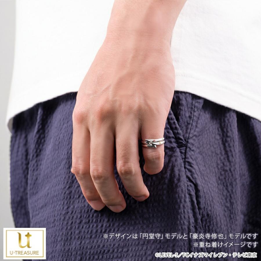 イナズマイレブン U-TREASURE リング 豪炎寺修也 Amazon | [U-TREASURE