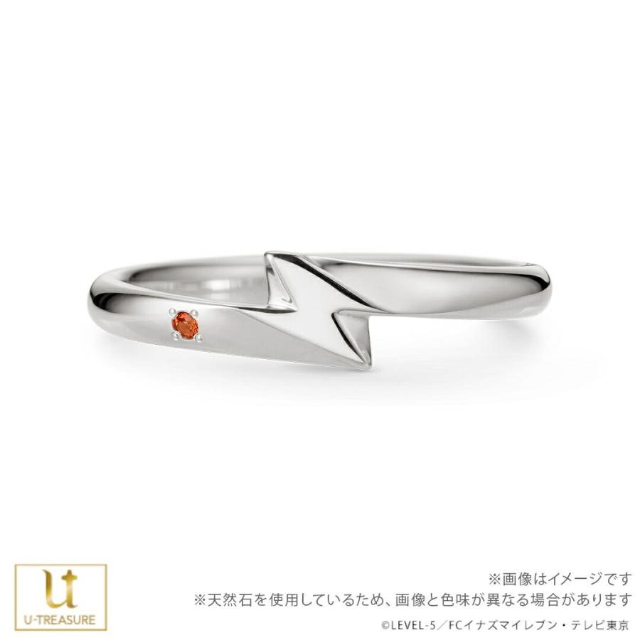 イナズマイレブン グッズ リング 指輪 セレクションリング 豪炎寺修也