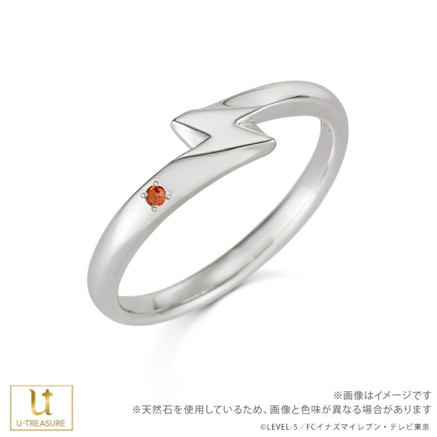 イナズマイレブン グッズ リング 指輪 セレクションリング 豪炎寺修也