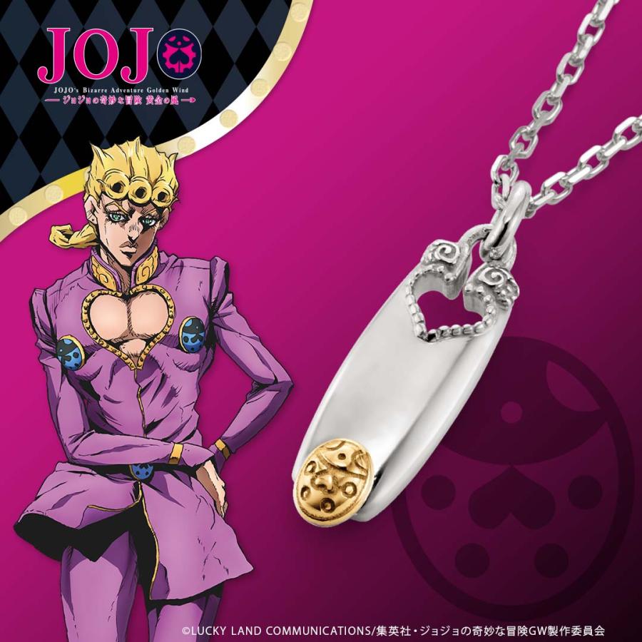 ジョジョの奇妙な冒険 黄金の風 ブレスレット ジョルノ・ジョバァーナ ジョジョの奇妙な冒険 黄金の風 ブレスレット ジョルノ・ジョバァーナ