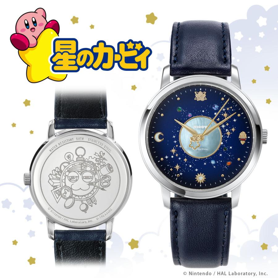 星のカービィ グッズ 腕時計 Milky Way Wishes 36mmVer