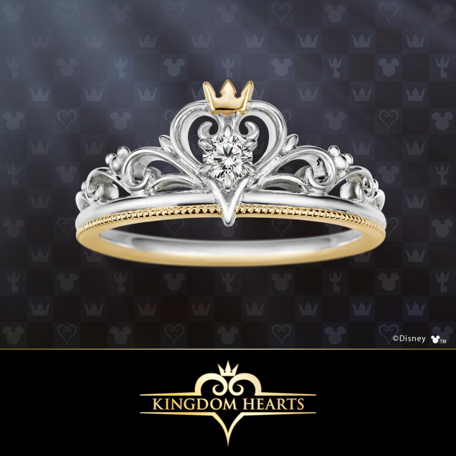 未使用保管品　ティアラ型リング　パール　ダイヤ　k18 ラスト1点 未使用保管品 ティアラ型リング パール ダイヤ k18 ラスト1点 中古