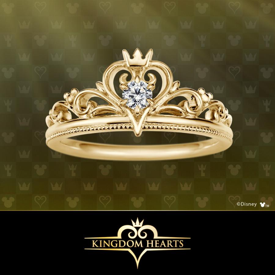 キングダム ハーツ」 リング 指輪 アイコンティアラリング K18イエロー