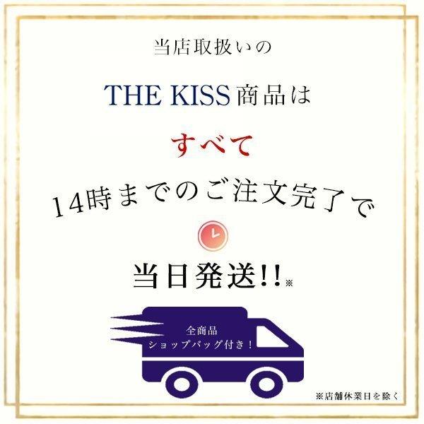 THE KISS ハローキティ 指輪 リング Hello Kitty リング シルバー