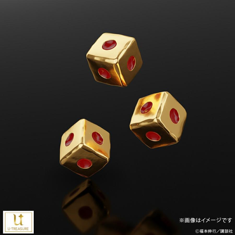 カイジ（美品） カイジ グッズ サイコロ ピンゾロ シルバー（イエローゴールド