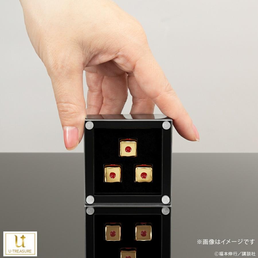 カイジ（美品） カイジ グッズ サイコロ ピンゾロ シルバー（イエローゴールド