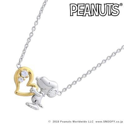 SNOOPY（スヌーピー） グッズ ネックレス アクセサリー オープンハート 