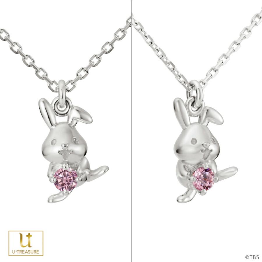 多色ラビッホワイトラビットの中にピンク入り。シルバー925ペンダントトップ ラッピー グッズ ネックレス 【ラッピー】カラーストーン シルバー925