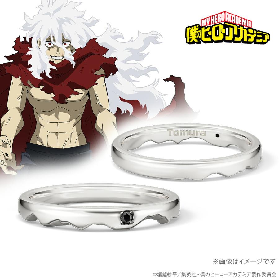 僕のヒーローアカデミア グッズ リング 指輪 カラーストーンリング 死
