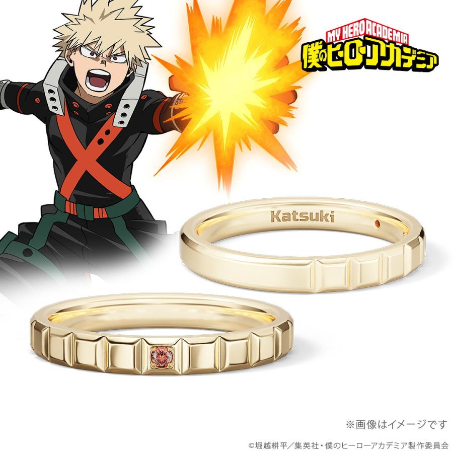 僕のヒーローアカデミア グッズ リング 指輪 カラーストーンリング 爆