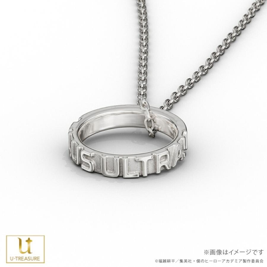 僕のヒーローアカデミア グッズ ネックレス “PLUS ULTRA!” ヒーロー