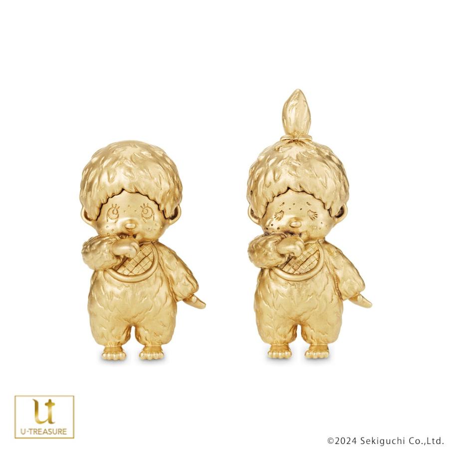 モンチッチ グッズ フィギュア 【50体限定】 モンチッチくん