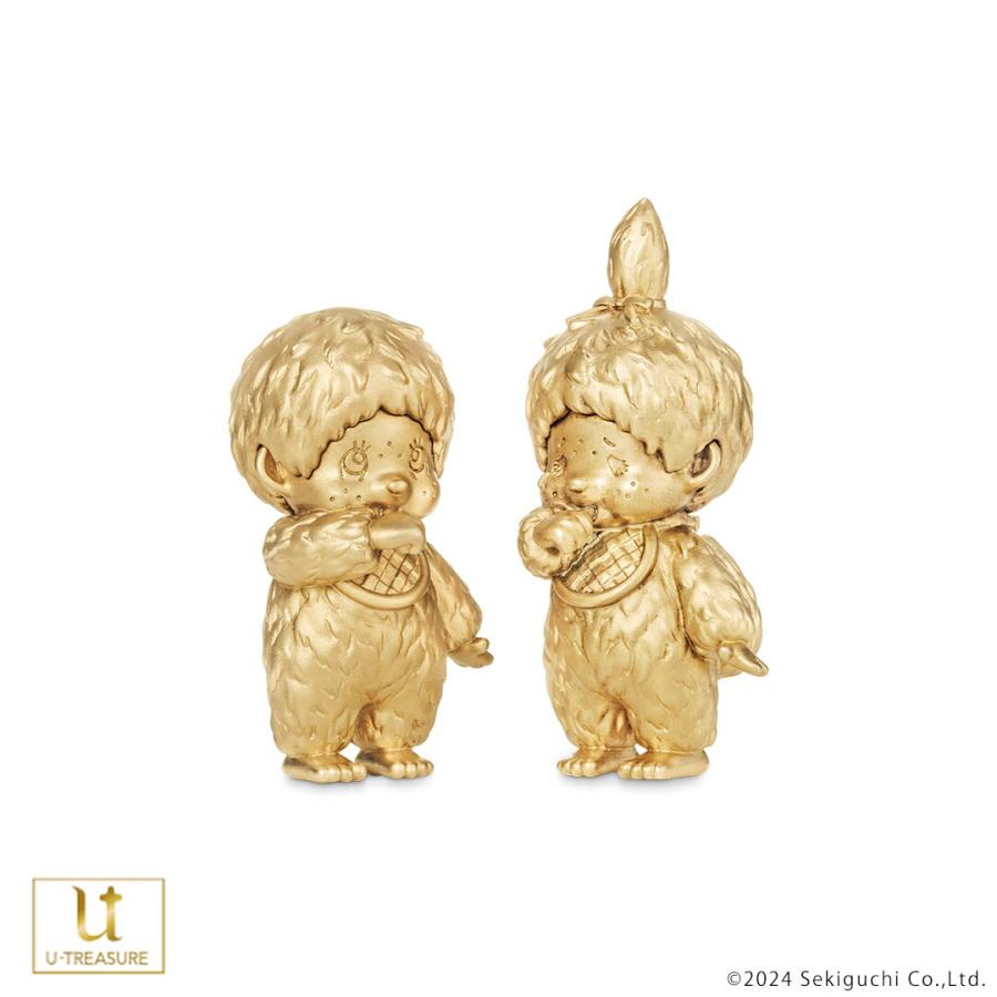 モンチッチ グッズ フィギュア 【50体限定】 モンチッチくん