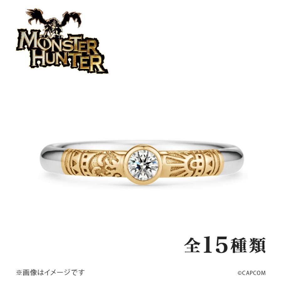 モンスターハンター 指輪 リング ハンターの指輪 エンゲージリング