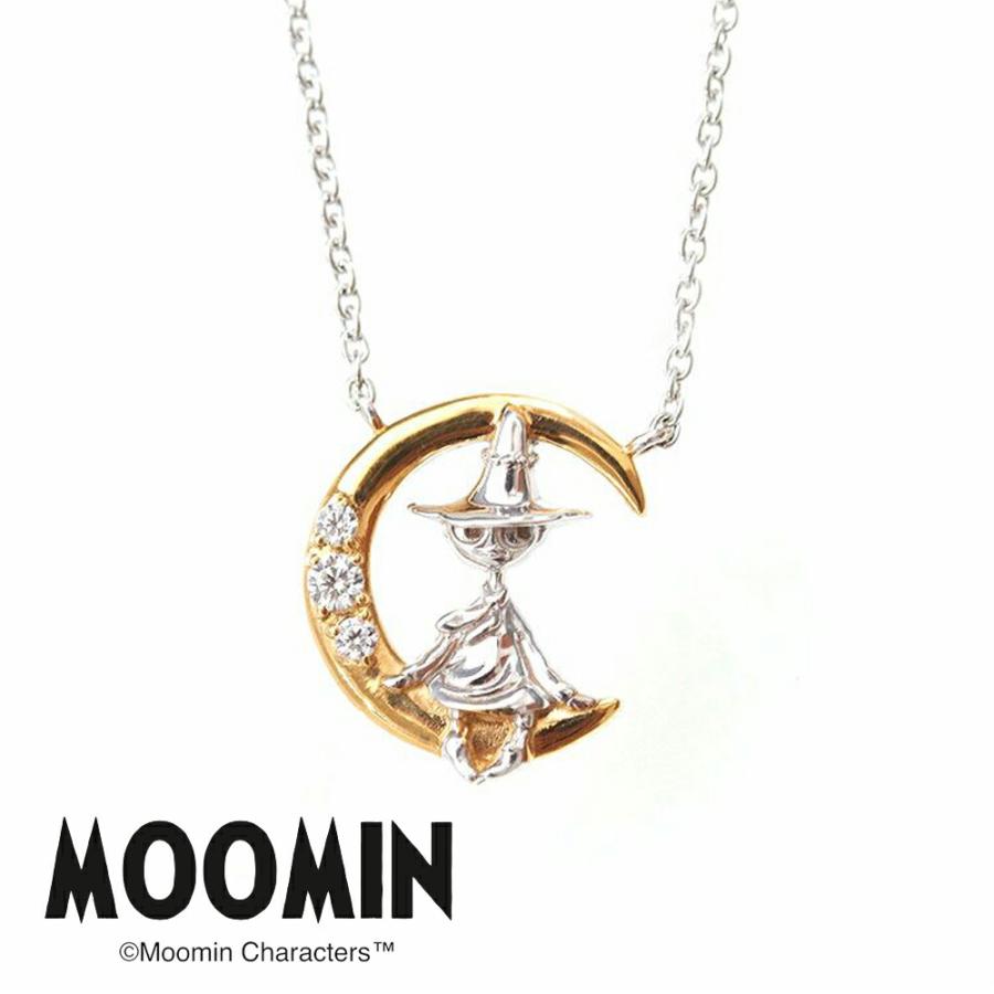 MOOMIN ムーミン スナフキン グッズ ネックレス ムーン＆スナフキン 