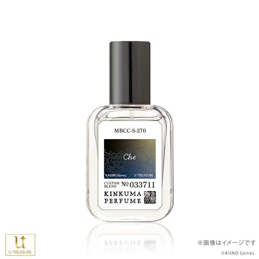 無期迷途 グッズ 香水 テツ オードパルファム 24ml 特典付き ユニ