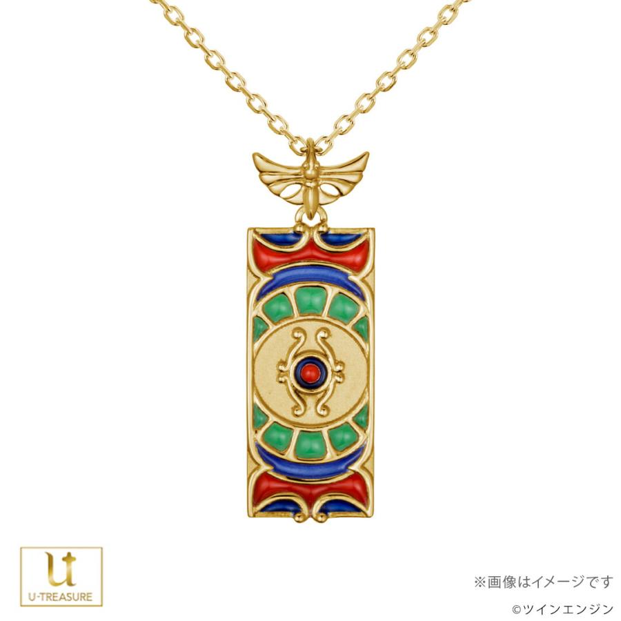 劇場版 モノノ怪 グッズ ネックレス アクセサリー 薬売り モチーフ