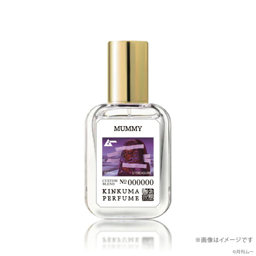 月刊ムー グッズ 香水 ミイラの香水 24ml ユニセックス メンズ