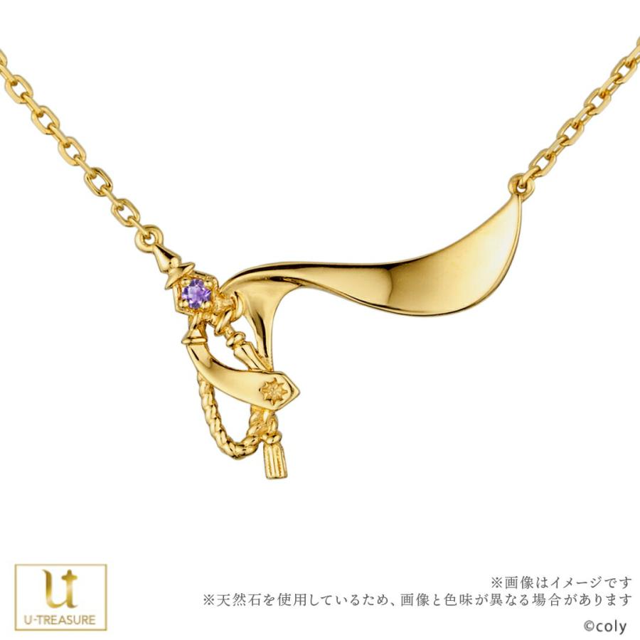 魔法使いの約束 グッズ ネックレス 5th Anniversary シルバー