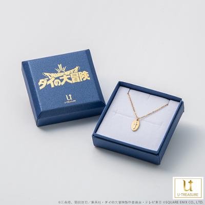 ドラゴンクエスト ドラクエ グッズ ネックレス ダイの大冒険