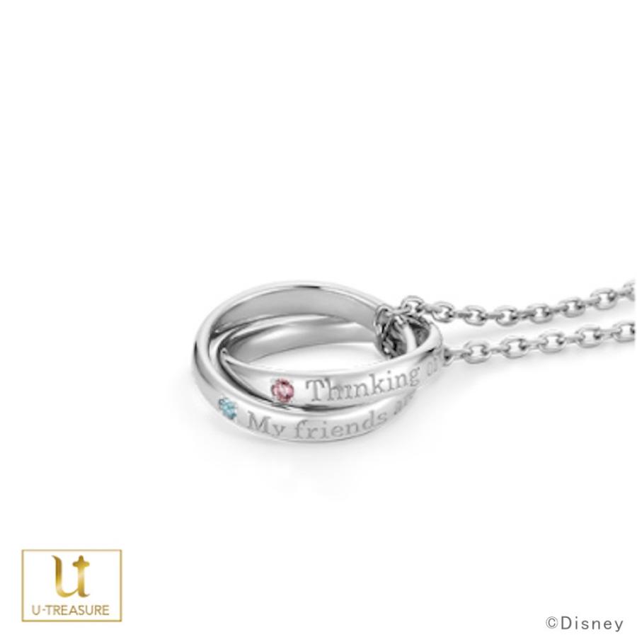 Disney キングダム ハーツ グッズ ネックレス / ダブルリング Disney キングダム ハーツ グッズ ネックレス / ダブルリング
