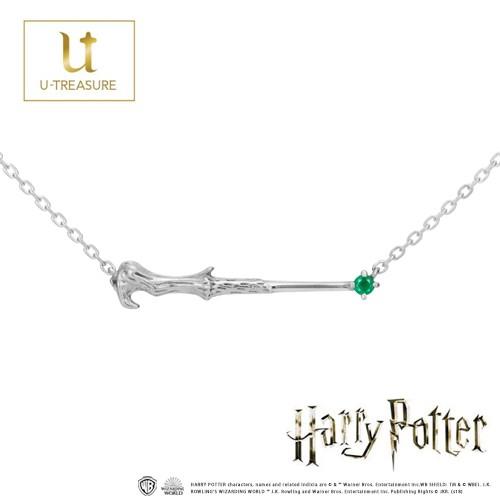 ハリー・ポッター グッズ ネックレス アクセサリー K18ホワイトゴールド エメラルド ヴォルデモート プレゼント 送料無料 正規品の画像