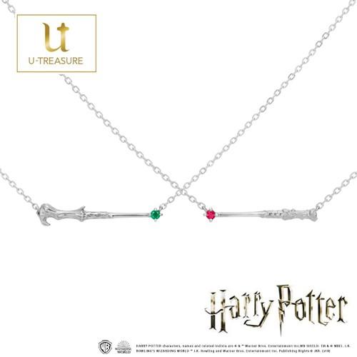 ハリー・ポッター グッズ ネックレス アクセサリー K18ホワイトゴールド エメラルド ヴォルデモート プレゼント 送料無料 正規品の画像