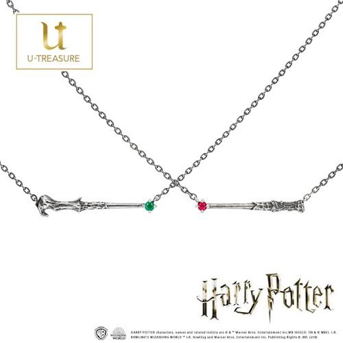 ハリー・ポッター グッズ ネックレス アクセサリー シルバー 